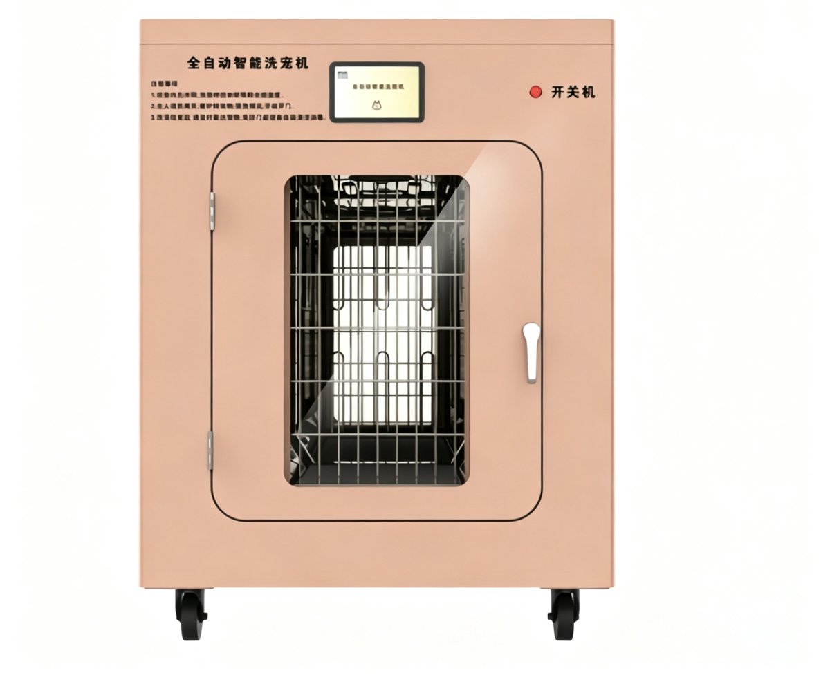VORIO A08L compact commercial pet wash and dry equipment